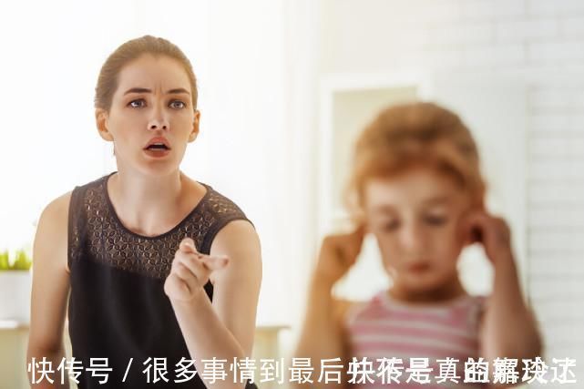 为了你好|毁掉一个孩子有多简单?父母的这些行为,正在一点点伤害他们