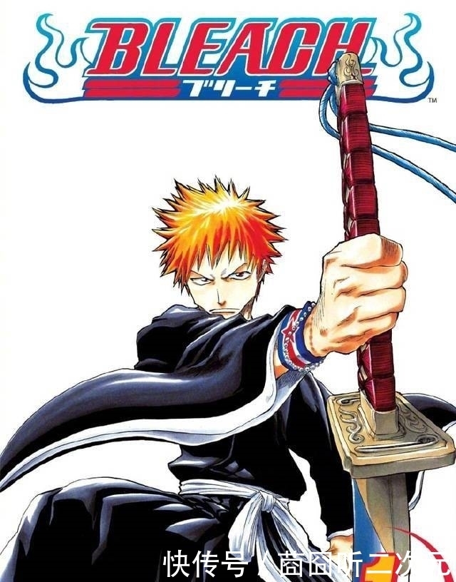 「BLEACH」久保带人粉丝俱乐部部分预览图公开