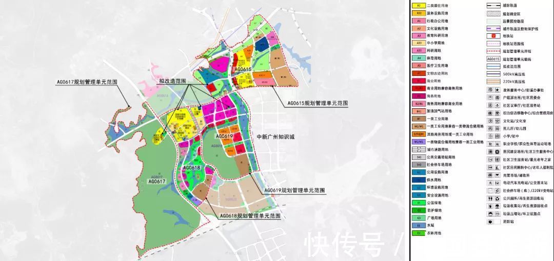 新材料|广州中新知识城凤尾村旧村改造项目复建地块二设计方案公布!