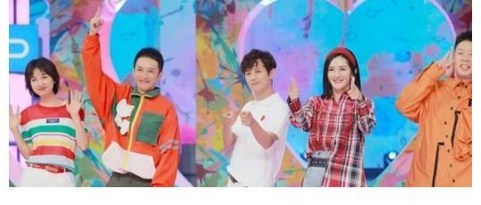 《快本》時(shí)代已落幕，《你好星期六》全新上陣，主持陣容已更新