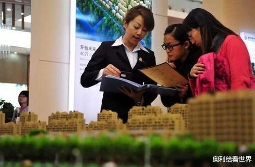 房子|买新房找中介还是找售楼处内行人区别很大,找错吃亏