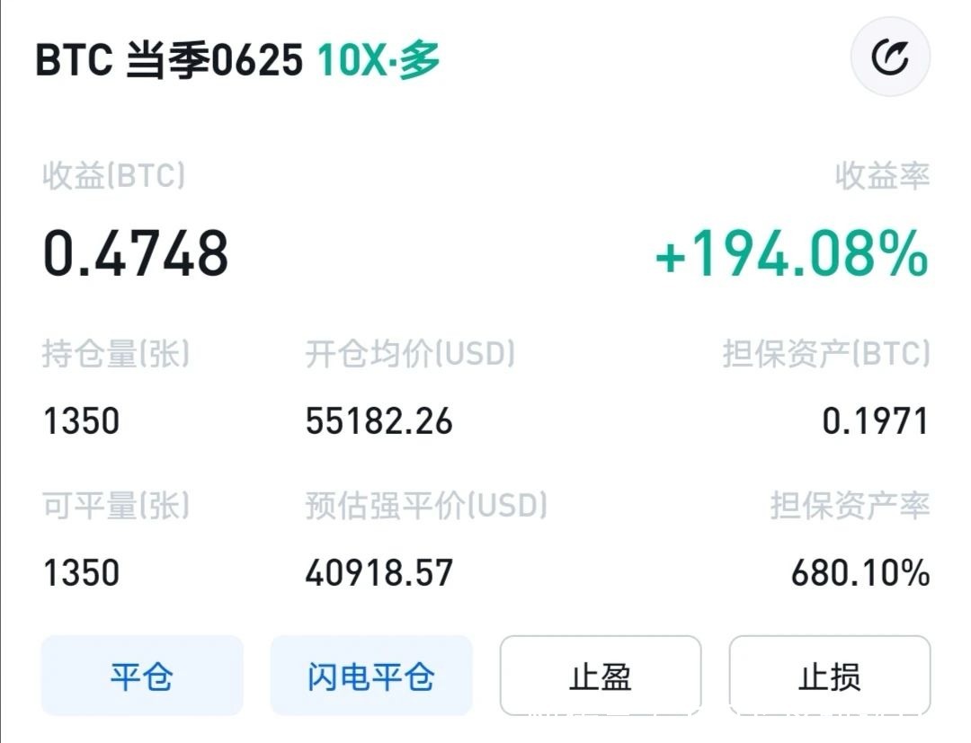 球速体育- 球速体育官方网站- 球速体育APP下载格隆汇公告精选(港股)︱多点数智