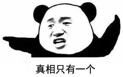 夏天|老一辈常说夏天拉拉肚子是正常的，真的避免不了吗？