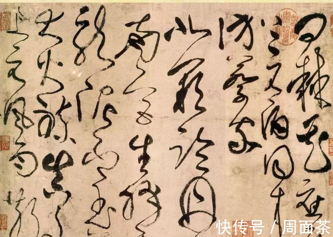 书法#张旭光:书法只有少数人能看懂,它并不是一个大众化的艺术行为