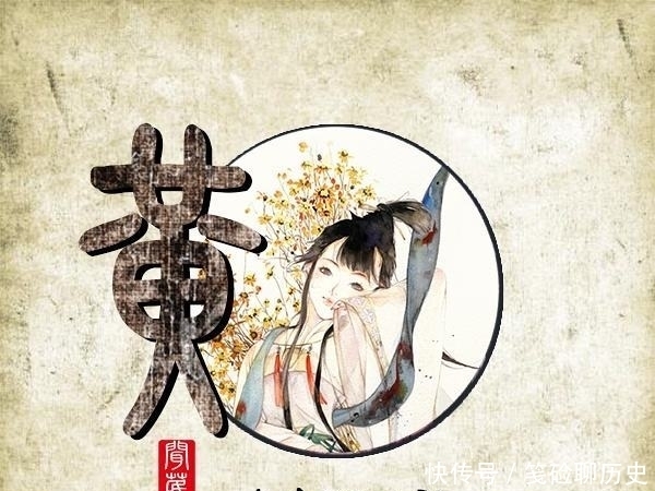 中国各大姓氏的祖训,来看看有你家的么?