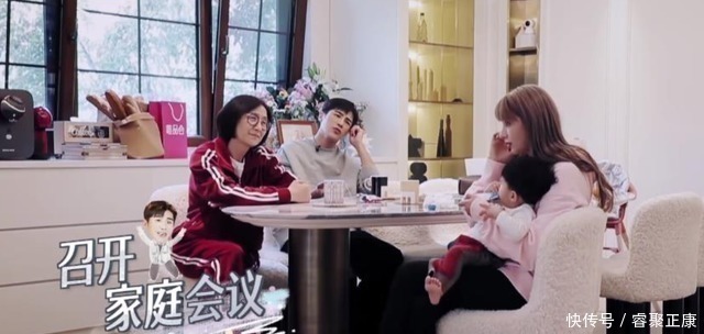 家庭|“最讨厌姑姑来我家”，4岁儿子的一句话，撕开中式家庭的遮羞布