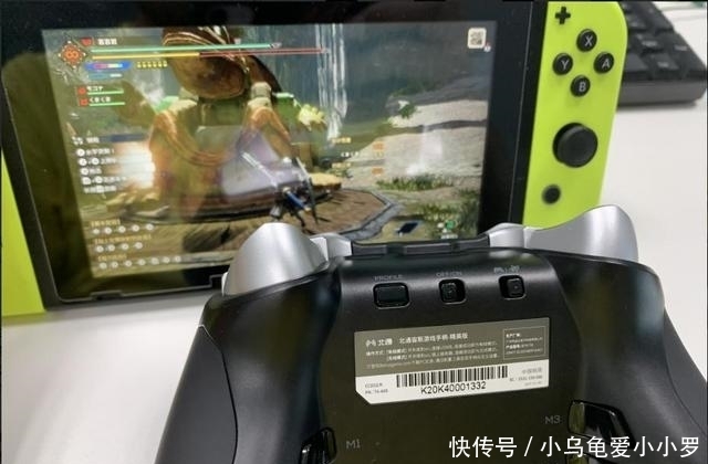 怪物猎人xx结云套