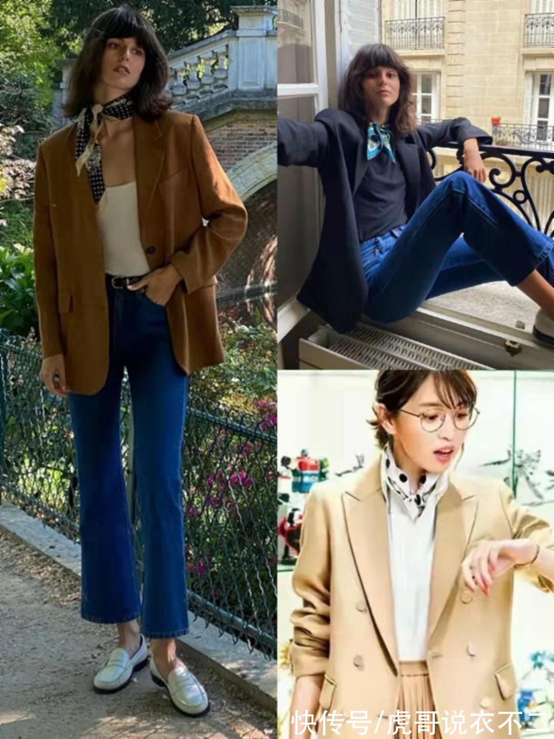 针织开衫|秋季流行“丝巾系脖子”，掌握技巧与搭法，年纪再大也能气质爆表