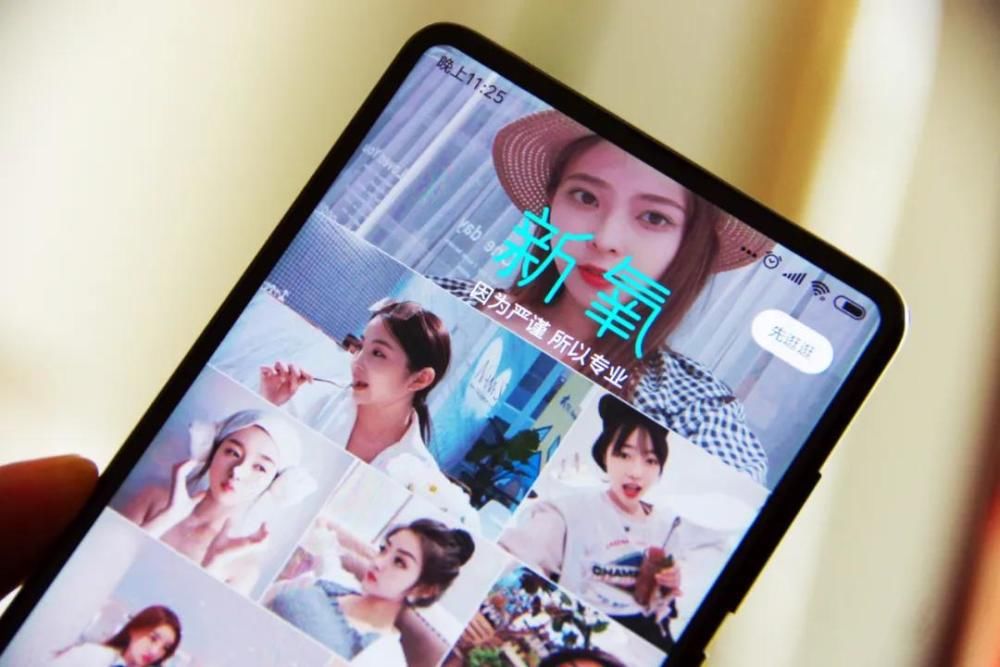 医美行业|迈入发展的岔路口，医美如何迎接新业态挑战？