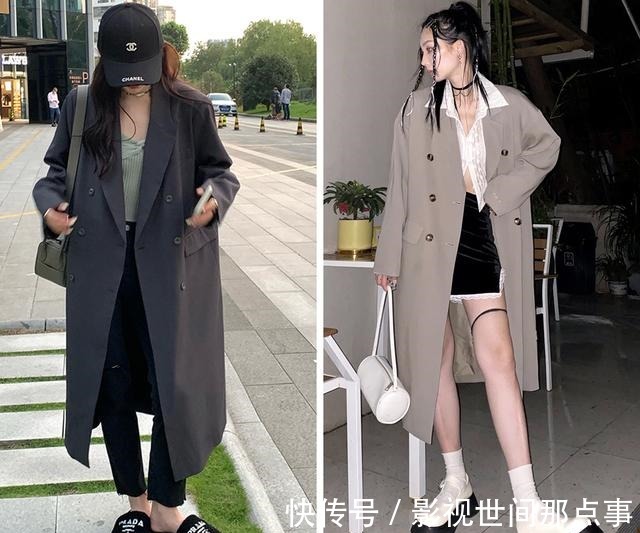 西装外套 初秋外套穿搭公式!照着穿,超时髦!