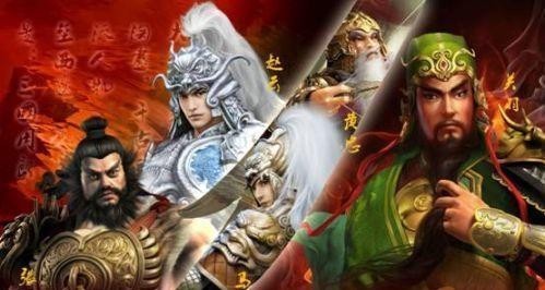 镇守|为何赵云的地位，在蜀汉政权内部，远远不如关羽和张飞的地位高