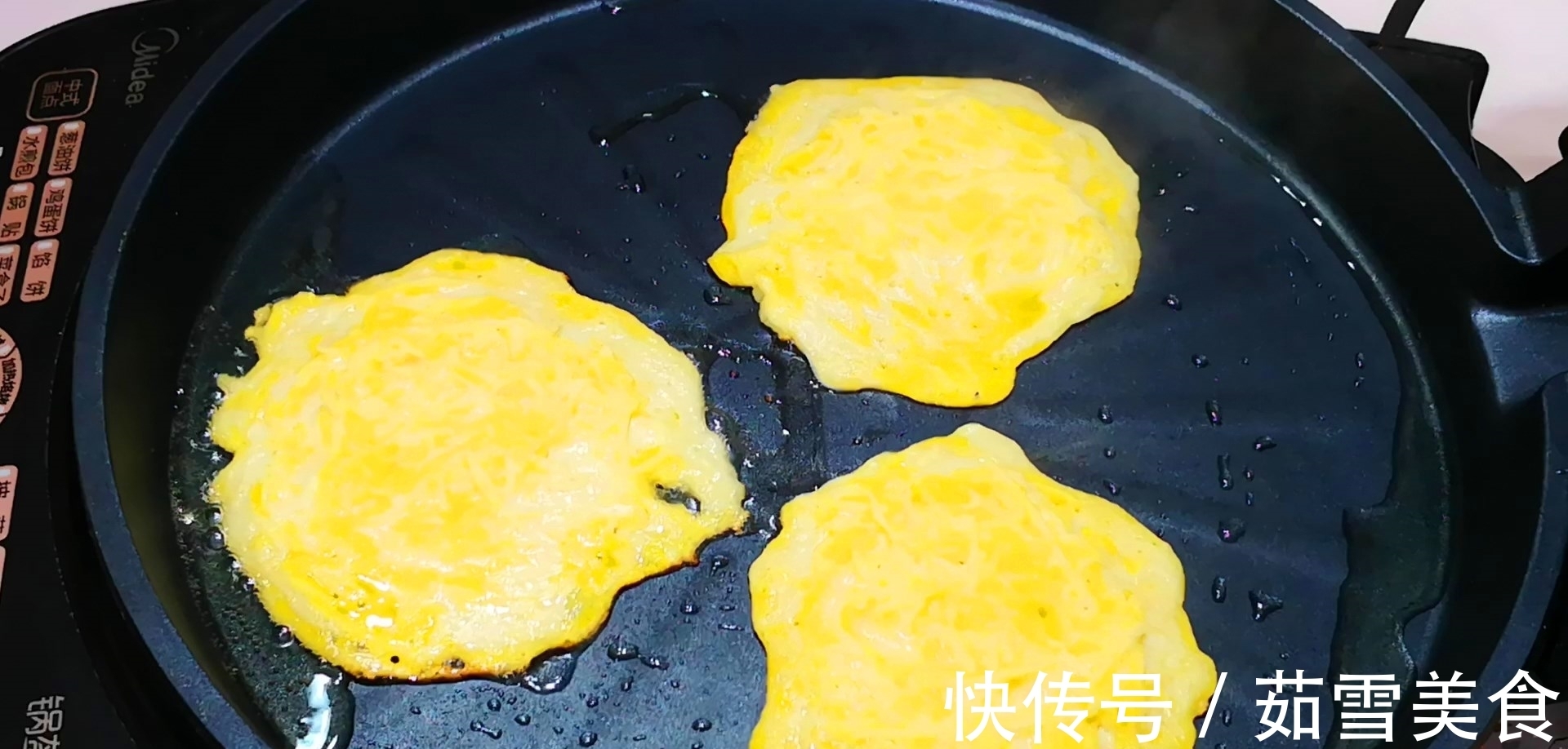 玉米面|玉米面又出新吃法,我家早餐隔三差五吃,比油条简单,比包子香