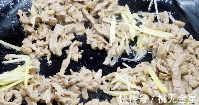 啤酒|炒肉时,牢记3个技巧,不管炒什么肉都香嫩入味,好吃又过瘾!