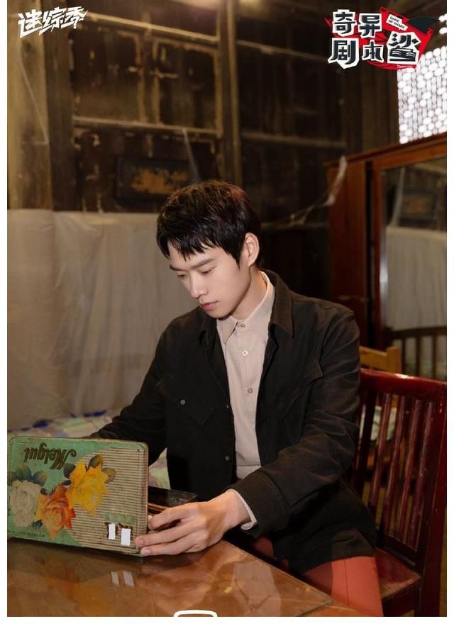 吳彤|相形見(jiàn)絀，《奇異劇本鯊》把《萌探》打回原形，質(zhì)量不輸《明偵》