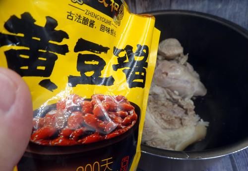 年夜菜谱：酱肘花正宗做法，秘方详细操作简单，醇香筋道没腥味