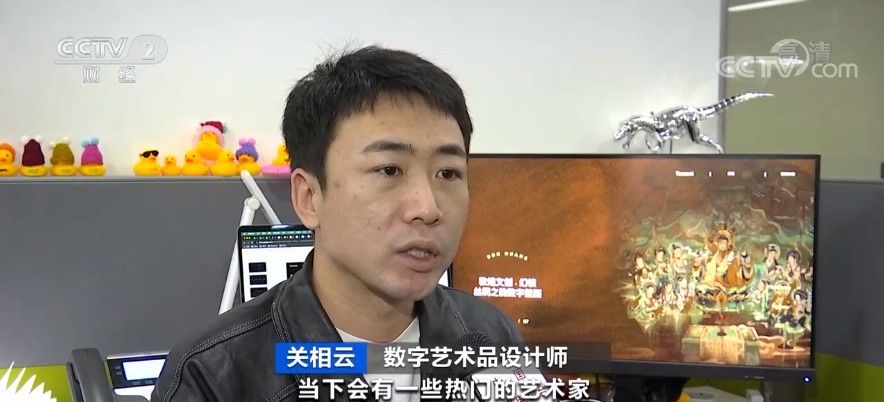 藏品|1秒抢光！这类收藏，火了！专家提醒