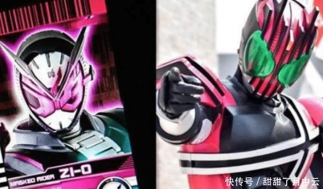 时王|假面骑士帝骑竟还去过罗布奥特曼的世界,化身摔跤手与他対殴!