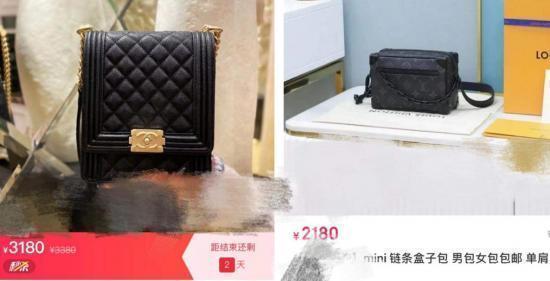 月薪三千,如何喜提Lamer、Gucci、LV