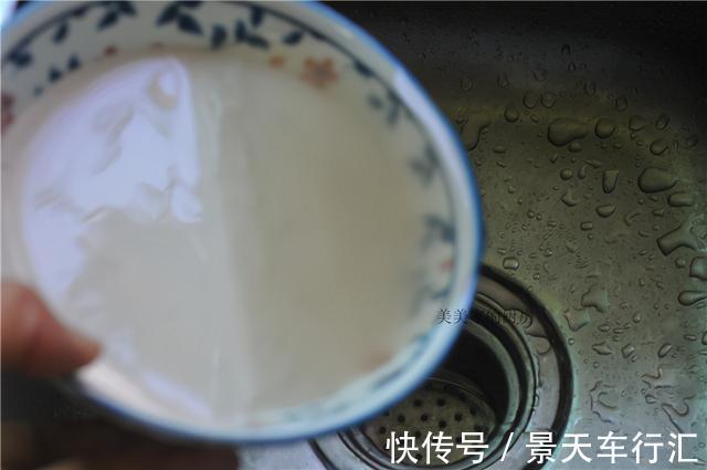 胡萝卜丝|天太热,儿子天天要吃薯粉皮!蒸一蒸拌一拌,凉滋滋的太开胃了