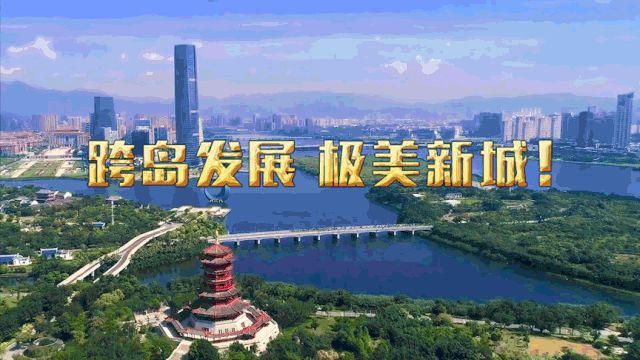  学院附属第|好消息！二院新增设无健康码通道！