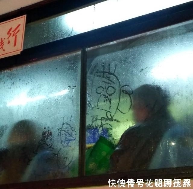 心中情|冬天的公交车窗是“灵魂画手”潜伏作案的地方