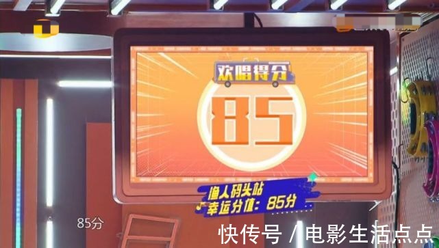 新綜藝|芒果TV又玩新花樣,新綜藝開播一期好評連連,到底“牛”在哪?