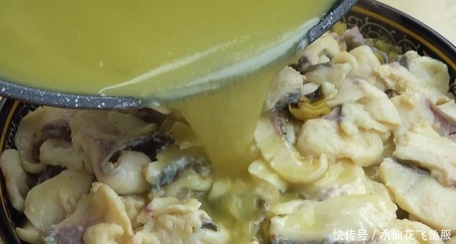 正宗|大厨教你酸菜鱼正宗做法:全程详细讲解,肉质滑嫩,酸辣爽口超香