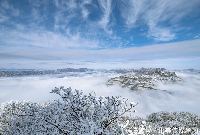 王屋|中国名山巡礼王屋山