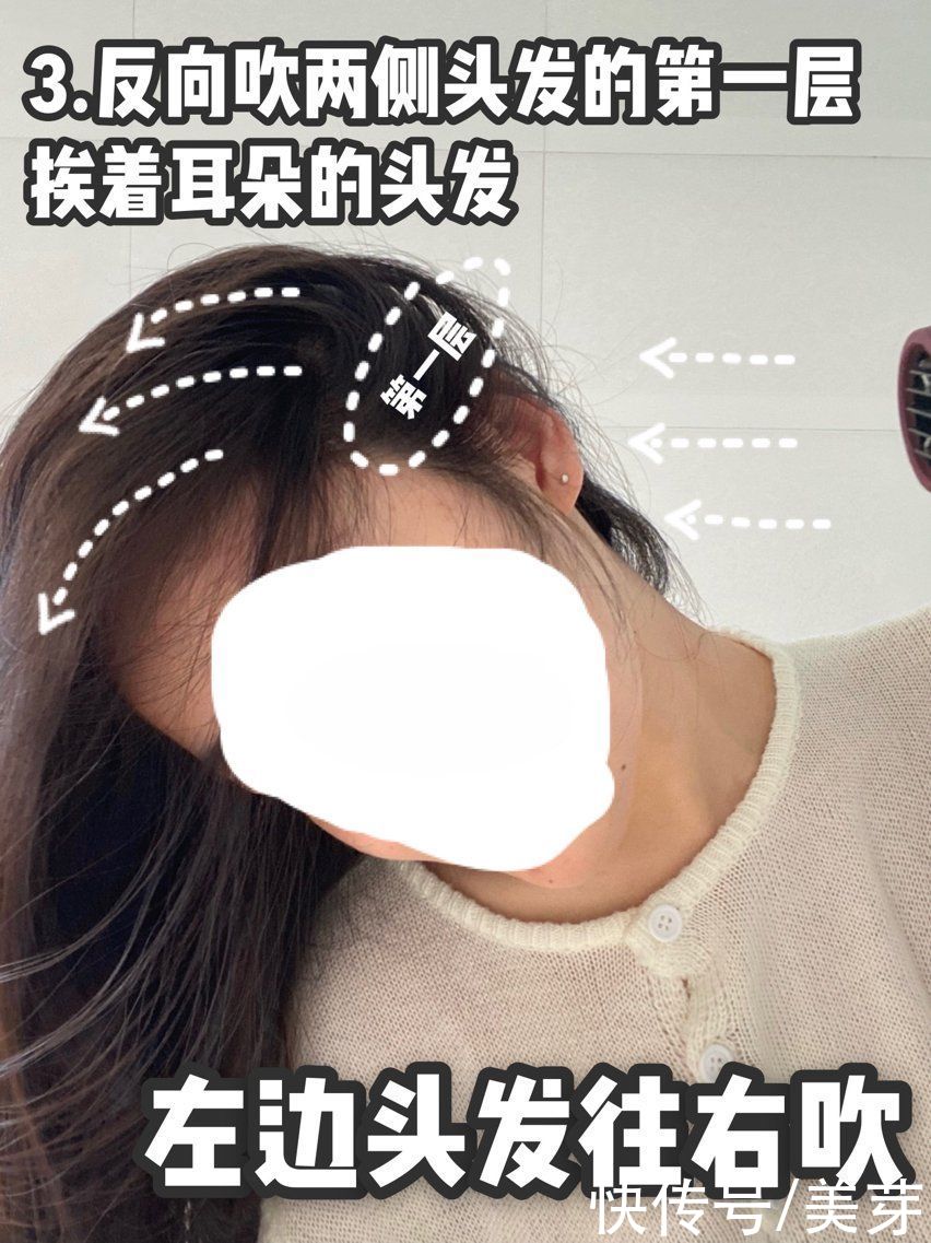 女生最显老的1种发型，你可千万别剪