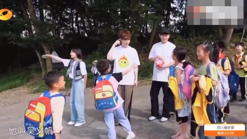 缘分|特别的缘分!“吴义帆”出场令张艺兴惊呆,彭昱畅直接懵圈