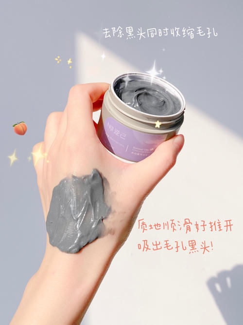 颜值|15岁女生必须知道的变美好物,用完颜值简直“开挂”了!