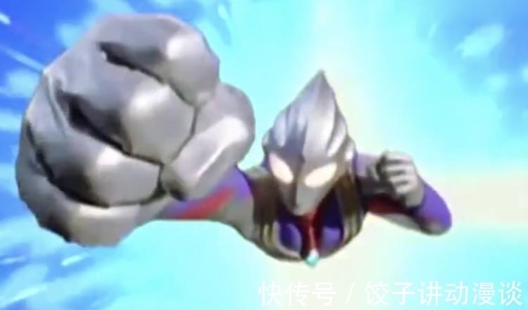 放送|特利迦奥特曼标题及变身画面公开 迪迦:致敬味道太浓 就是本人