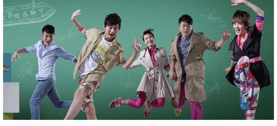 《快乐大本营》疑似不告而别?悄无声息地离开,是遗憾也是体面