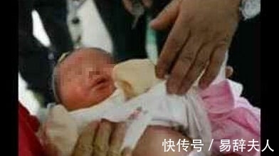 医生|【奇闻】孕妇产下“胎中胎”:刚出生8天女婴竟怀孕?