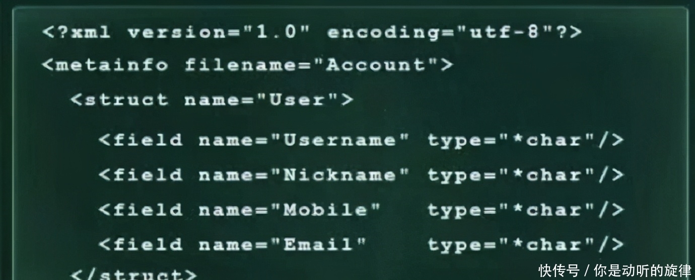 曝光|微信第 1 行代码曝光!