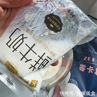 肯德基|治感冒,吃药不如吃告别外卖|肯德基同款蛋挞