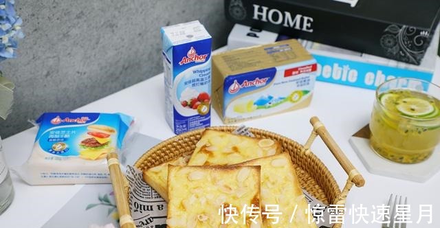 早餐就做芝士熔岩吐司,烘焙时间短,奶香四溢,软嫩清甜!