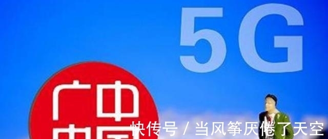 联通|打破三足鼎立的局面!第四大运营商终于来了,大批靓号即将登场