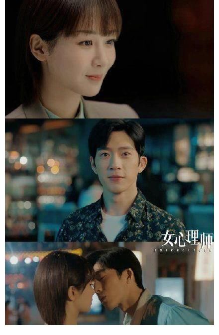 杨紫井柏然《女心理师》预告上线，吻戏亲到一半杨紫居然吐了？