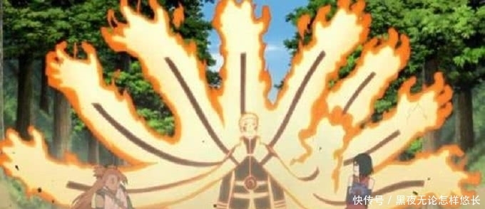 模式|火影:细数鸣人多种形态,六道模式堪称无敌,最后一种为雏田而变