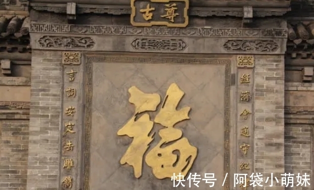 上联&火葬场一对联,上联:早来晚来都得来,下联更经典、道破人生真谛