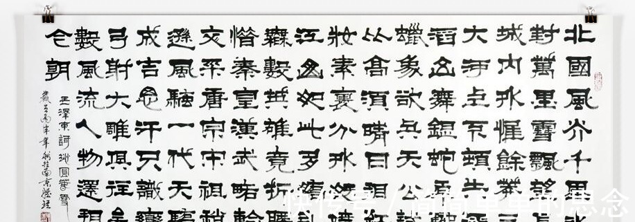 博士!同是美女你还是书法博士,看看她的书法再看你的,网友骂你亏不亏!