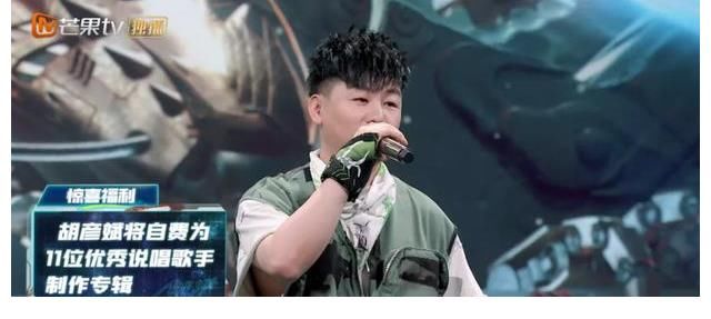 龔琳娜|當流行歌手開始唱說唱，龔琳娜、吳克群、胡彥斌到底誰更強？