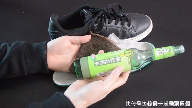 鞋子|把它撒在鞋子里,无论多臭的鞋,几分钟去除臭味,穿一天没臭味