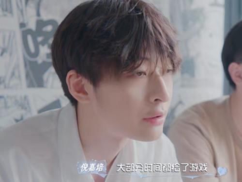 嘉宾|《心动4》完结后，又一档新恋综开播，观众迫不及待开始嗑cp