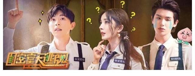 密室大逃脱|作为一档网络综艺,它凭什么一直那么火?连续三季位列热榜前三