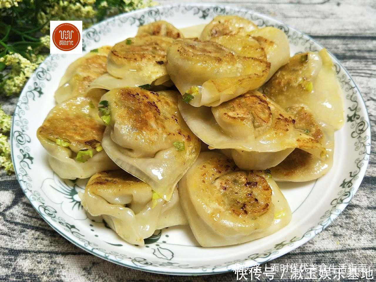 生煎|手把手教你做生煎馄饨,好看又好吃,又可以给家人露一手了!