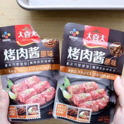 韩国网红大厚五花肉·外焦里嫩！脆皮烤五花肉 太美味了