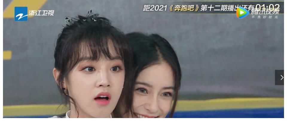 动作|《奔跑吧》收官baby与宋雨琦上演姐妹情深,宋雨琦动作引热议,真假感情很明显