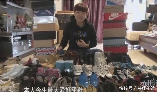 变形计|变形计的富二代少女,花40万只买名牌鞋,如今怎么样了?